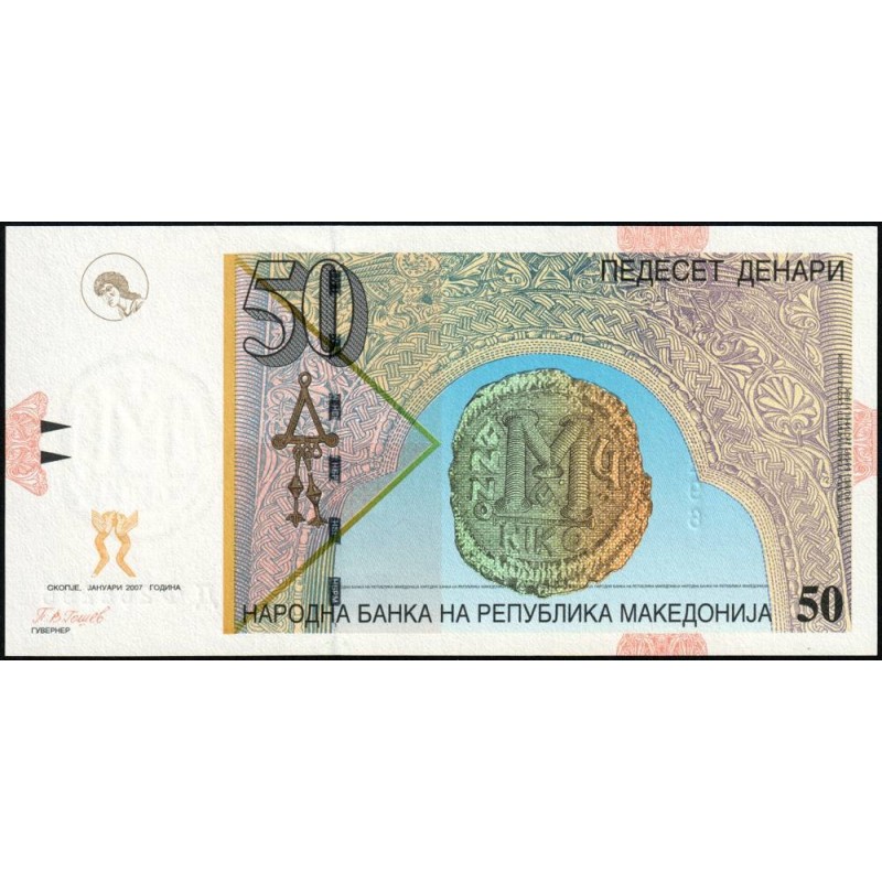 Macédoine - Pick 15e - 50 denars - Série Д Ф - 01/2007 - Etat : NEUF