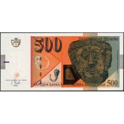 Macédoine - Pick 21c - 500 denars - Série E И - 12/2014 - Etat : NEUF