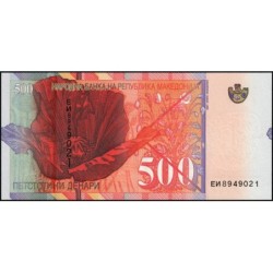 Macédoine - Pick 21c - 500 denars - Série E И - 12/2014 - Etat : NEUF