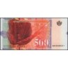 Macédoine - Pick 21c - 500 denars - Série E И - 12/2014 - Etat : NEUF