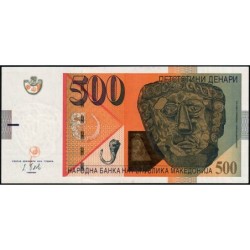 Macédoine - Pick 21c - 500 denars - Série E М - 12/2014 - Etat : NEUF