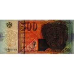 Macédoine - Pick 21c - 500 denars - Série E М - 12/2014 - Etat : NEUF