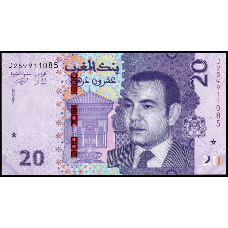 Maroc - Pick 79 - 20 dirhams - Série ‭ر 25 ب - 2023 - Etat : NEUF