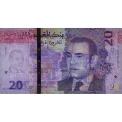 Maroc - Pick 79 - 20 dirhams - Série ‭ر 25 ب - 2023 - Etat : NEUF