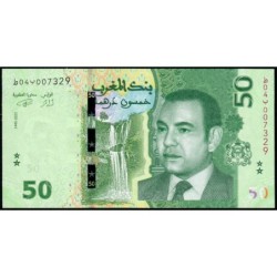 Maroc - Pick 80 - 50 dirhams - Série ‭ط 04 ب - 2023 - Etat : NEUF