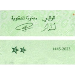 Maroc - Pick 80 - 50 dirhams - Série ‭ط 04 ب - 2023 - Etat : NEUF