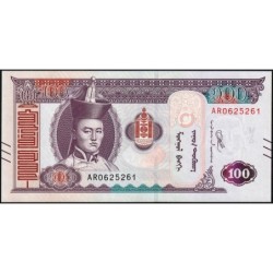 Mongolie - Pick 73a - 100 tugrik - Série AR - 2020 - Etat : NEUF