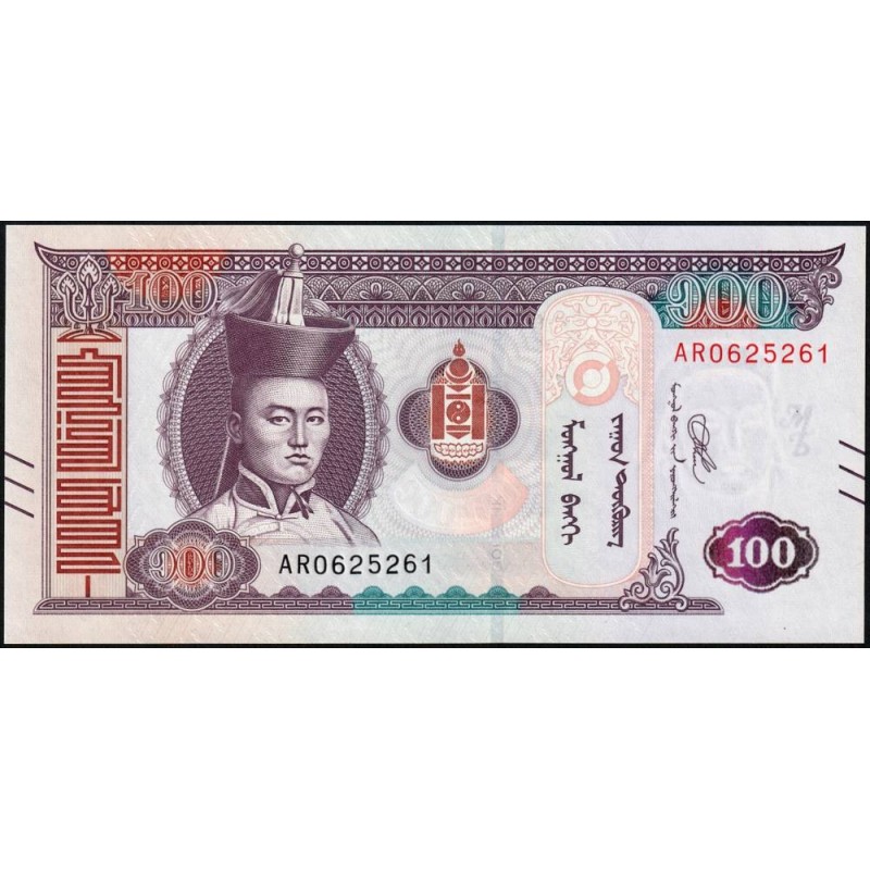Mongolie - Pick 73a - 100 tugrik - Série AR - 2020 - Etat : NEUF
