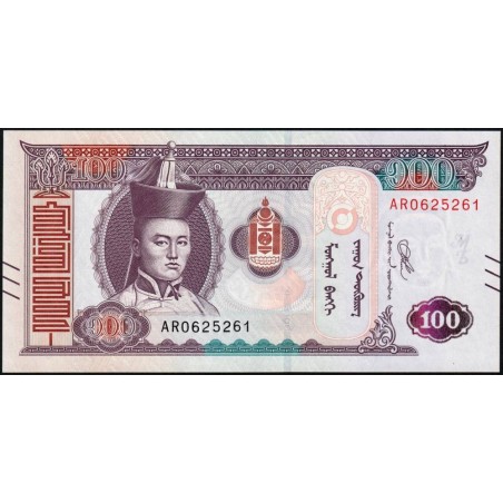 Mongolie - Pick 73a - 100 tugrik - Série AR - 2020 - Etat : NEUF