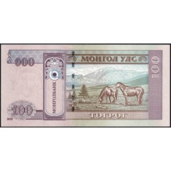 Mongolie - Pick 73a - 100 tugrik - Série AR - 2020 - Etat : NEUF