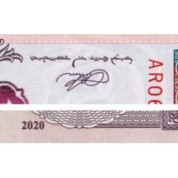 Mongolie - Pick 73a - 100 tugrik - Série AR - 2020 - Etat : NEUF