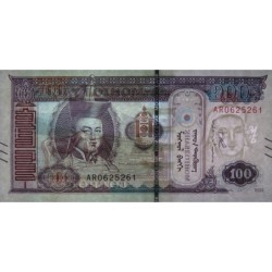 Mongolie - Pick 73a - 100 tugrik - Série AR - 2020 - Etat : NEUF