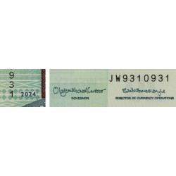 Nigéria - Pick 34s_1 - 20 naira - Série JW - 2024 - Polymère - Etat : NEUF