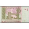 Pakistan - Pick 45h - 10 rupees - Série YC - 2013 - Etat : NEUF