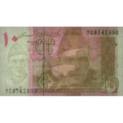 Pakistan - Pick 45h - 10 rupees - Série YC - 2013 - Etat : NEUF