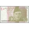 Pakistan - Pick 45q_1 - 10 rupees - Série CAH - 2022 - Etat : NEUF