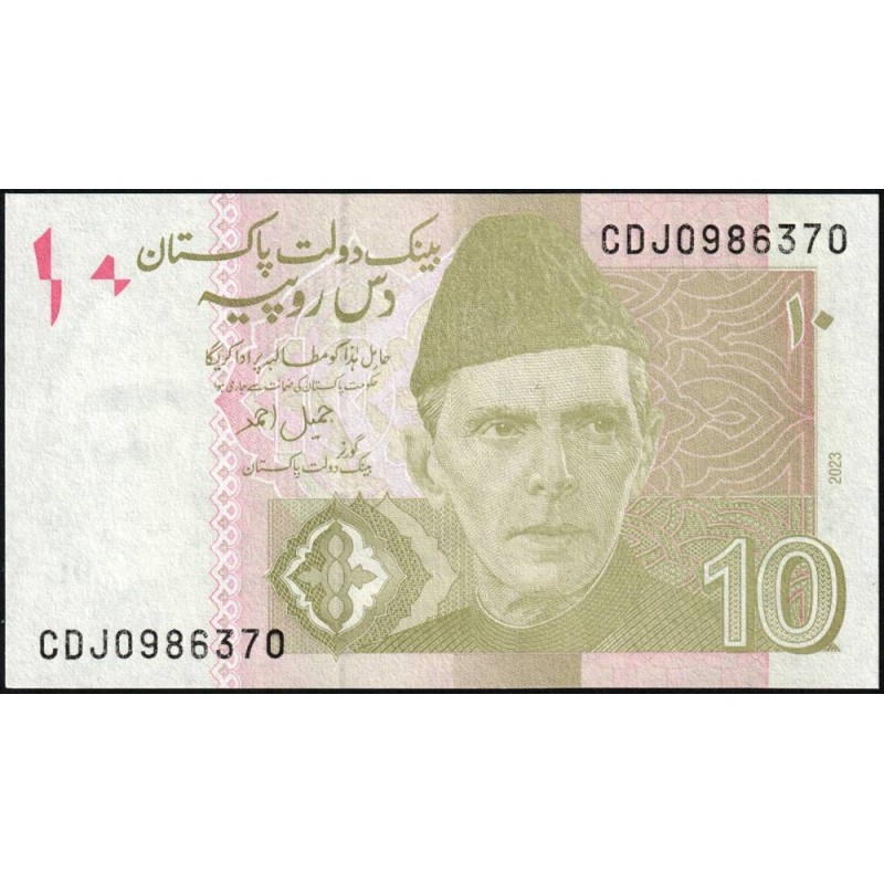 Pakistan - Pick 45r - 10 rupees - Série CDJ - 2023 - Etat : NEUF