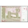 Pakistan - Pick 45r - 10 rupees - Série CDJ - 2023 - Etat : NEUF