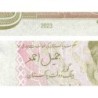 Pakistan - Pick 45r - 10 rupees - Série CDJ - 2023 - Etat : NEUF