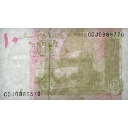 Pakistan - Pick 45r - 10 rupees - Série CDJ - 2023 - Etat : NEUF