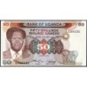 Ouganda - Pick 20 - 50 shillings - Série C/10 - 1985 - Etat : NEUF
