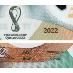 Qatar - Pick 39 - 22 riyals - Série Q/3 - 2022 - Polymère commémoratif - Etat : NEUF