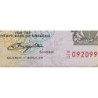 Rhodésie - Pick 36a - 5 dollars - Série M/13 - 01/03/1976 - Etat : NEUF