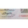 Rhodésie - Pick 36b - 5 dollars - Série M/15 - 20/10/1978 - Etat : NEUF