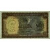 Rhodésie - Pick 36b - 5 dollars - Série M/15 - 20/10/1978 - Etat : NEUF