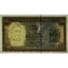 Rhodésie - Pick 36b - 5 dollars - Série M/19 - 20/10/1978 - Etat : NEUF
