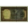 Rhodésie - Pick 36b - 5 dollars - Série M/19 - 20/10/1978 - Etat : NEUF
