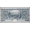 Equateur - Pick S 254 - 100 sucres - Série F - 02/01/1920 - Etat : SPL+