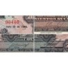 Equateur - Pick 96d - 500 sucres - Série LM - 23/07/1964 - Etat : TTB