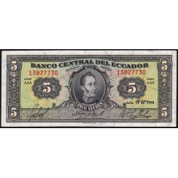 Equateur - Pick 98c_3 - 5 sucres - Série AAA - 13/07/1955 - Etat : TTB+