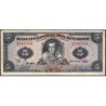 Equateur - Pick 100a_1 - 5 sucres - Série FN - 19/06/1956 - Etat : TB