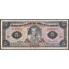 Equateur - Pick 100d_1b - 5 sucres - Série HJ - 27/02/1970 - Etat : TB-