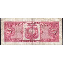 Equateur - Pick 100d_1b - 5 sucres - Série HJ - 27/02/1970 - Etat : TB-