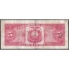 Equateur - Pick 100d_1b - 5 sucres - Série HJ - 27/02/1970 - Etat : TB-