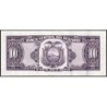 Equateur - Pick 105a-19d - 100 sucres - Série UB - 07/07/1970 - Etat : SUP