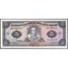 Equateur - Pick 108b_1c - 5 sucres - Série HW - 29/09/1982 - Etat : NEUF