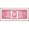 Equateur - Pick 108b_1c - 5 sucres - Série HW - 29/09/1982 - Etat : NEUF