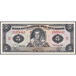 Equateur - Pick 108b_2b - 5 sucres - Série HX - 20/04/1983 - Etat : pr.NEUF