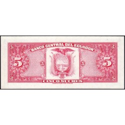 Equateur - Pick 108b_2b - 5 sucres - Série HX - 20/04/1983 - Etat : pr.NEUF