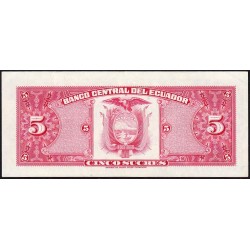 Equateur - Pick 108b_2b - 5 sucres - Série HX - 20/04/1983 - Variété - Etat : SUP