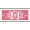 Equateur - Pick 108b_2b - 5 sucres - Série HX - 20/04/1983 - Variété - Etat : SUP