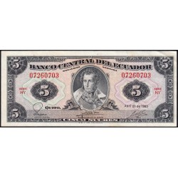 Equateur - Pick 108b_2c - 5 sucres - Série HY - 20/04/1983 - Etat : SUP