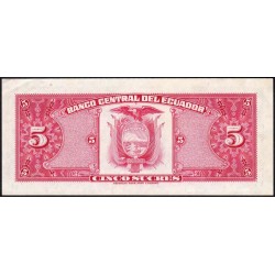 Equateur - Pick 108b_2c - 5 sucres - Série HY - 20/04/1983 - Etat : SUP
