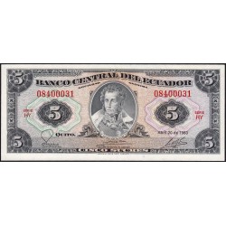 Equateur - Pick 108b_2c - 5 sucres - Série HY - 20/04/1983 - Etat : NEUF