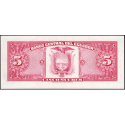 Equateur - Pick 108b_2c - 5 sucres - Série HY - 20/04/1983 - Etat : NEUF