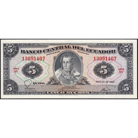 Equateur - Pick 108b_2d - 5 sucres - Série HY - 20/04/1983 - Etat : NEUF